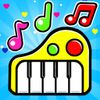 Little Pianist