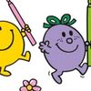 Mrmen Coloring Book
