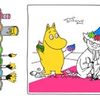 Moomin Coloring Book