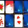 Christmas Memory 2
